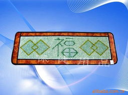 天津展圖科技發展 保健用品產品列表與技術推廣服務