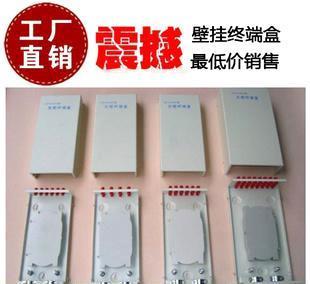 富陽東升家禽養殖場 優質農產品的綠色守護者