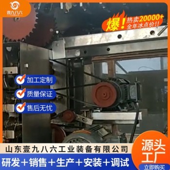 1986雞鴨鵝臥式脫毛機 家禽屠宰效率的革命性工具